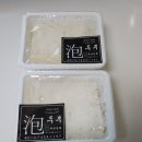 자인상회