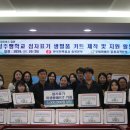 청주맹학교 이미지
