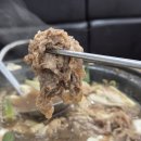 한지로(장흥맛집)