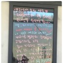 브라더스 손돈까스 이미지