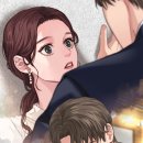 천생연분 이미지