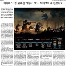 신호오피스텔 네이버블로그