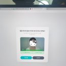 상미 | 홍대 윙스카이 보이스특강 후기 by 상미쌤 / 대한항공 영상면접 후기