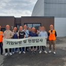 목조주택 설계 및 시공교육 이미지