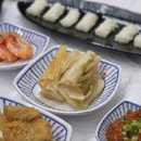 막썰어횟집 이미지