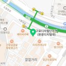 미니스톱 구로공단역점 이미지