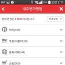 자미로 이미지