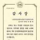 유강반점 이미지