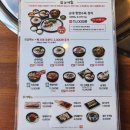 강남 논현동 술집+강남단체술집(강남 핫플 술집) top5 리얼후기