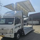 (주)신세계특장 이미지