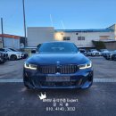 엑티브짐(416) | [출고후기] 630i xDrive GT Mspt FInal Edition _ 카본블랙 / 모카브라운