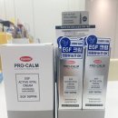 (주)이지에프 이미지