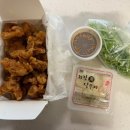 꾸러기치킨＆닭강정