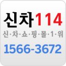 부금자동차정비 | 수입차장기렌트 계약후기 정보!(링컨 MKC 장기렌트)