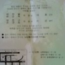 뉴삼화호텔 이미지