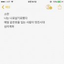가지서점 이미지