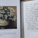 일이삶사 이미지