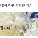 대구장례지도사교육원 네이버블로그
