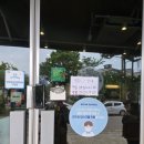 이디야커피화성석우IT점