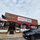 CU고창구시포점 이미지