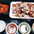 즉석한양족발