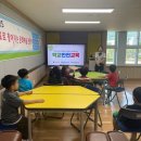산내남명초등학교 이미지