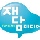 엔씨미디어 이미지