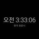 미라클레스 이미지