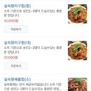 영미정 이미지