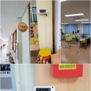 (학교)구정초 이미지