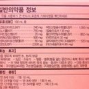 엠플러스약국 이미지