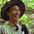 김만두씨 이미지