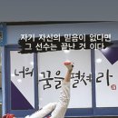 용인대태권도스포츠클럽 이미지