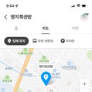 보배로또방 이미지