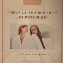 더하노이풋앤바디청담점 이미지