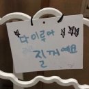 구봉고등학교매점 이미지