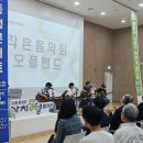 생활속생생부동산 이미지