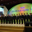 정림축산 이미지