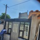 카페독채 이미지