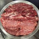 거산갈비1호본점 네이버블로그