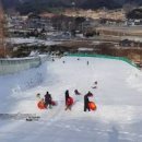 충남 예산 여행지 아이랑 갈만한곳 덕산온천 눈썰매장 내포보부상촌 이미지