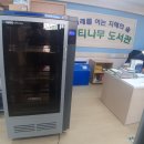 전안초등학교 이미지