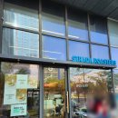 [합정] 내돈내산 합정역 찐 커피 맛집 &lt;스트라다로스터스&gt; 추천 후기