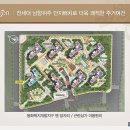 봉담파출소 이미지