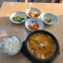 돈불낙＆콩나물국밥