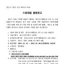 소1-32 이미지