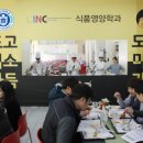 미소가득 - 서구 둔산로 210-1 | 미소가득