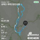 번개농장 이미지
