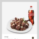 푸라닭 - 강남구 역삼로 433 | 푸라닭