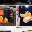 하궁농장 이미지